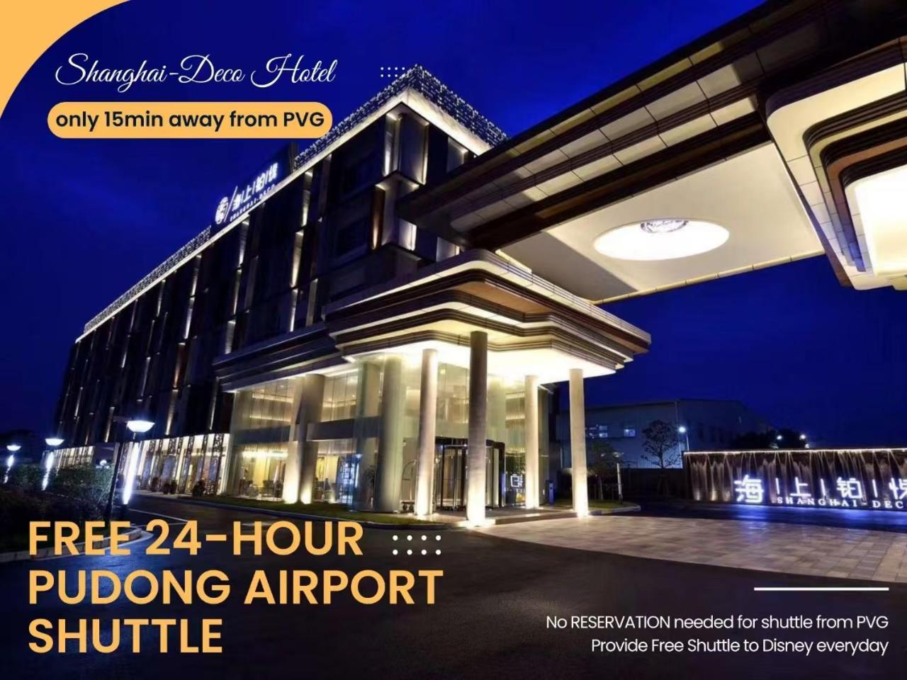 Shanghai-Deco Hotel-Free Shuttle Bus To Pudong Airport And Disneyland Exteriér fotografie