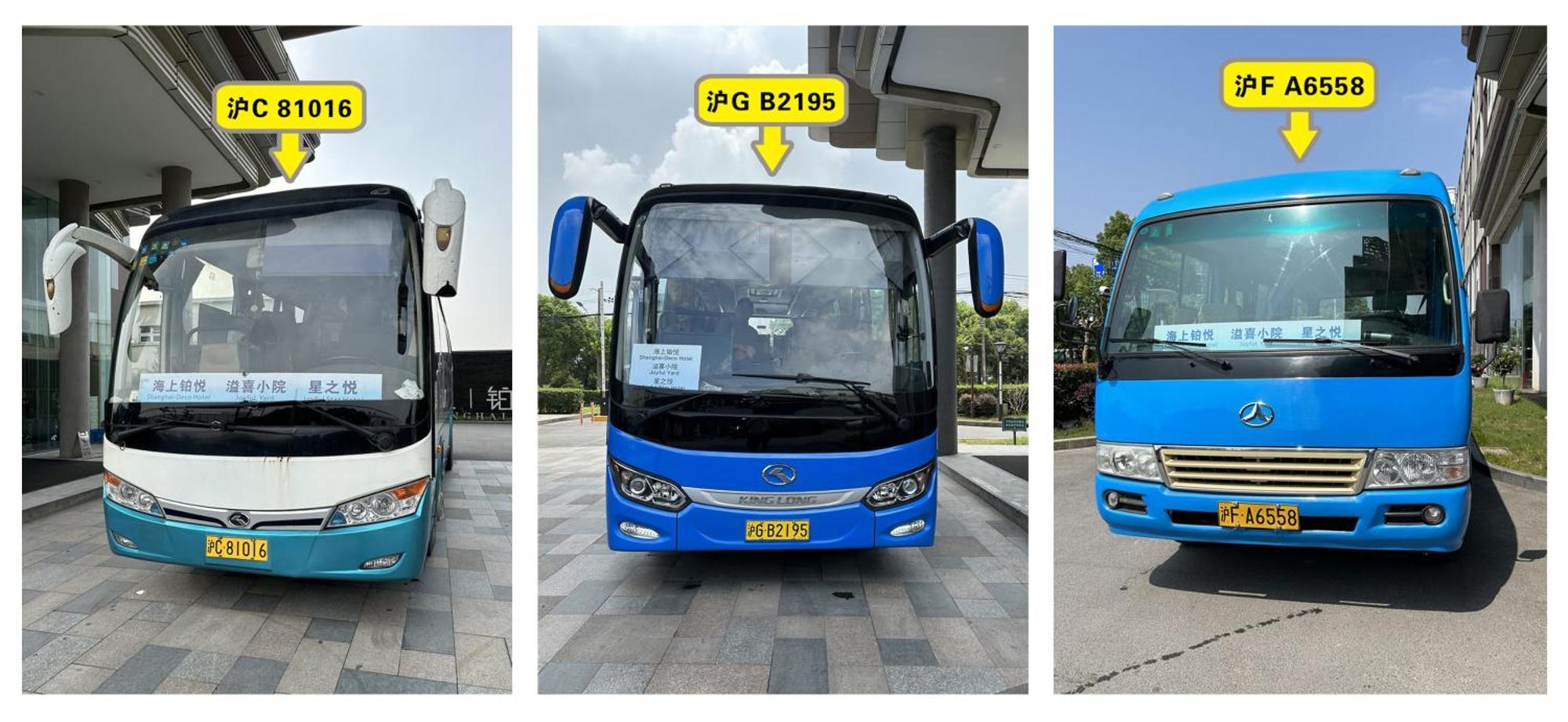 Shanghai-Deco Hotel-Free Shuttle Bus To Pudong Airport And Disneyland Exteriér fotografie