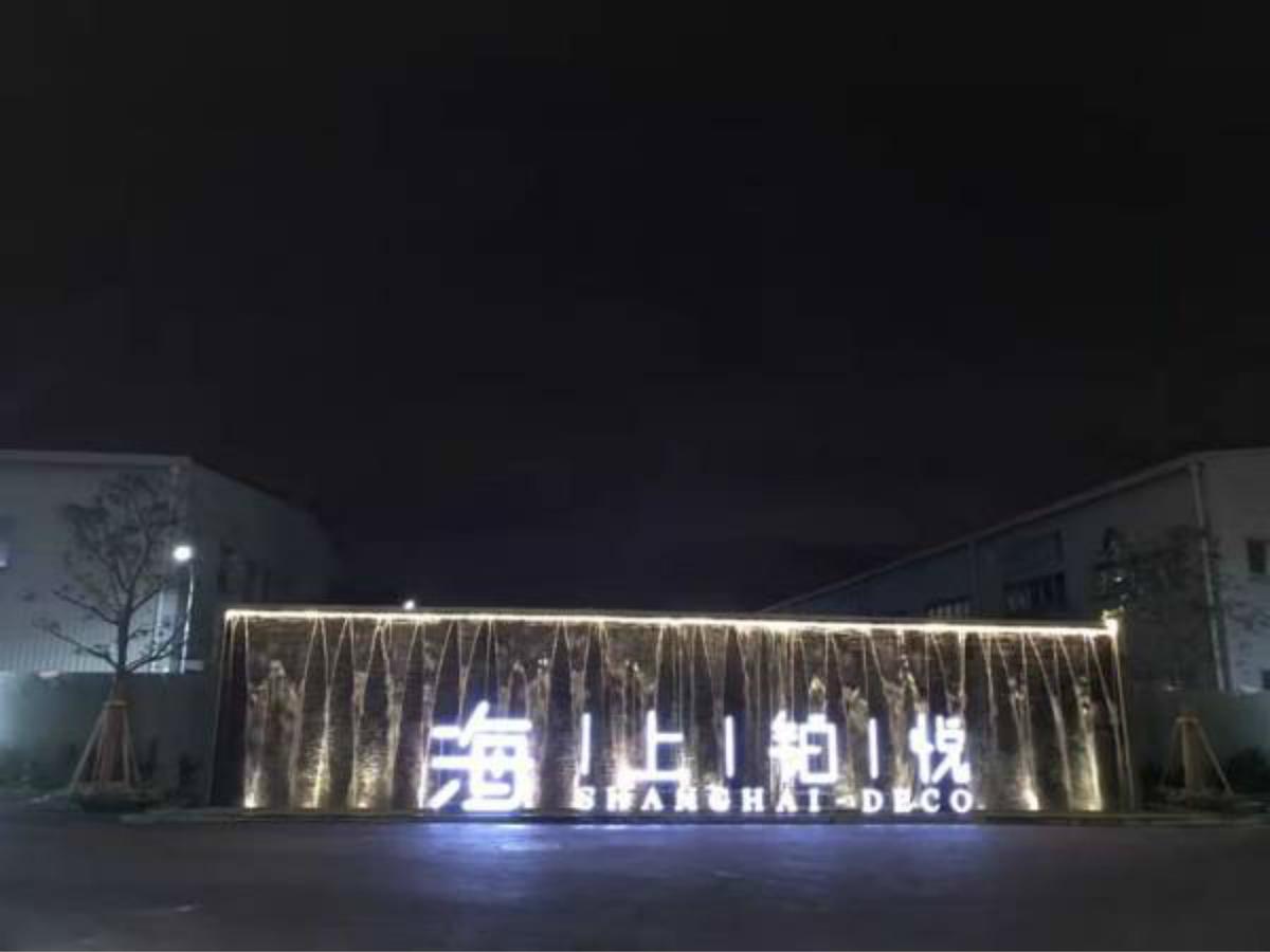 Shanghai-Deco Hotel-Free Shuttle Bus To Pudong Airport And Disneyland Exteriér fotografie